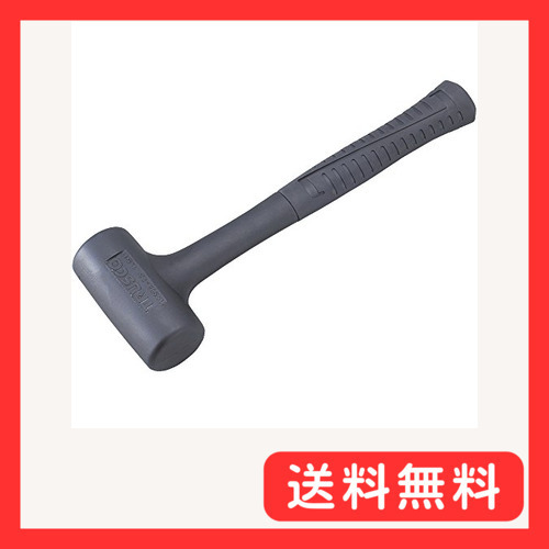 TRUSCO(トラスコ) ウレタンショックレスハンマー #1 TPUS-10拍卖