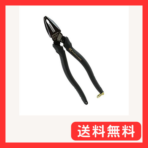 フジ矢(Fujiya) 偏心パワーペンチ 黒金 バリ処理機能付き 200mm 3020N-200BG拍卖