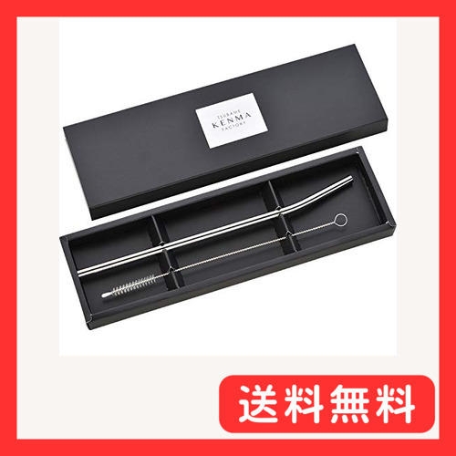 和平フレイズ ステンレスストロー ブラシ付き 日本製 燕研磨ファクトリー ME-7159拍卖