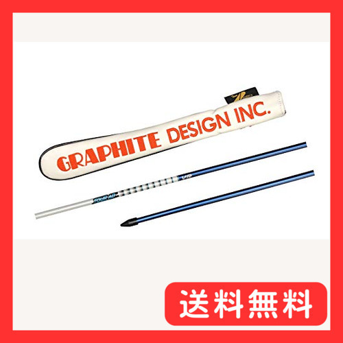 グラファイトデザイン アライメントスティック1本&カバー(2019年ツアー支給モデルホワイト) (ネイビー)拍卖