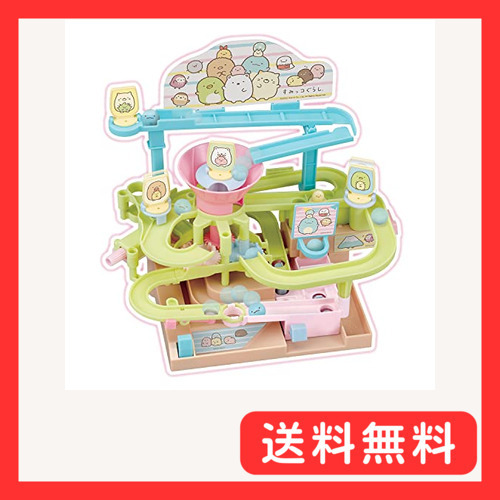 エポック(EPOCH) 社 すみっコぐらし どきどき大冒険ゲーム STマーク認証 4歳以上 おもちゃ ゲーム プレイ人数拍卖