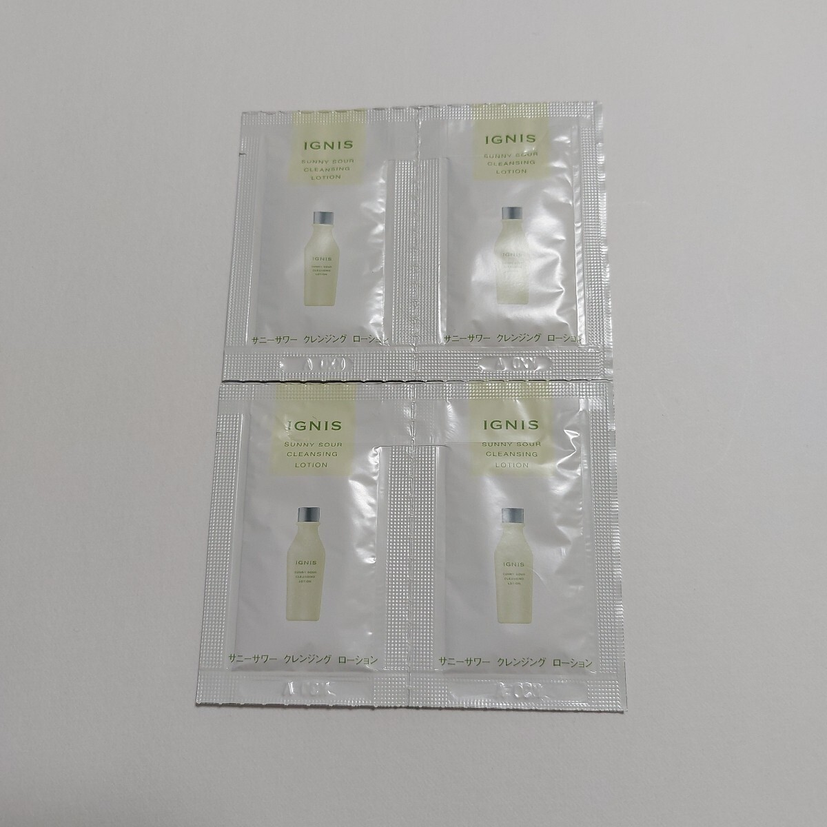 IGNIS★イグニス★サニーサワー クレンジング ローション★3.0ml×4包★サンプル拍卖