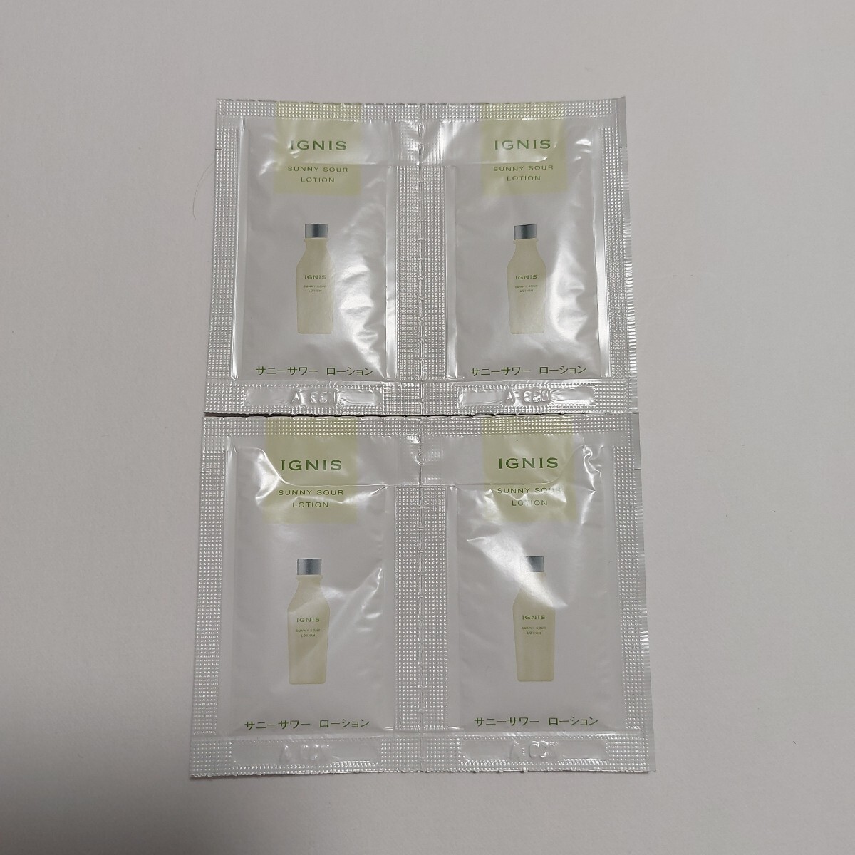 IGNIS★イグニス★サニーサワー ローション★化粧水★3.0ml×4包★サンプル拍卖