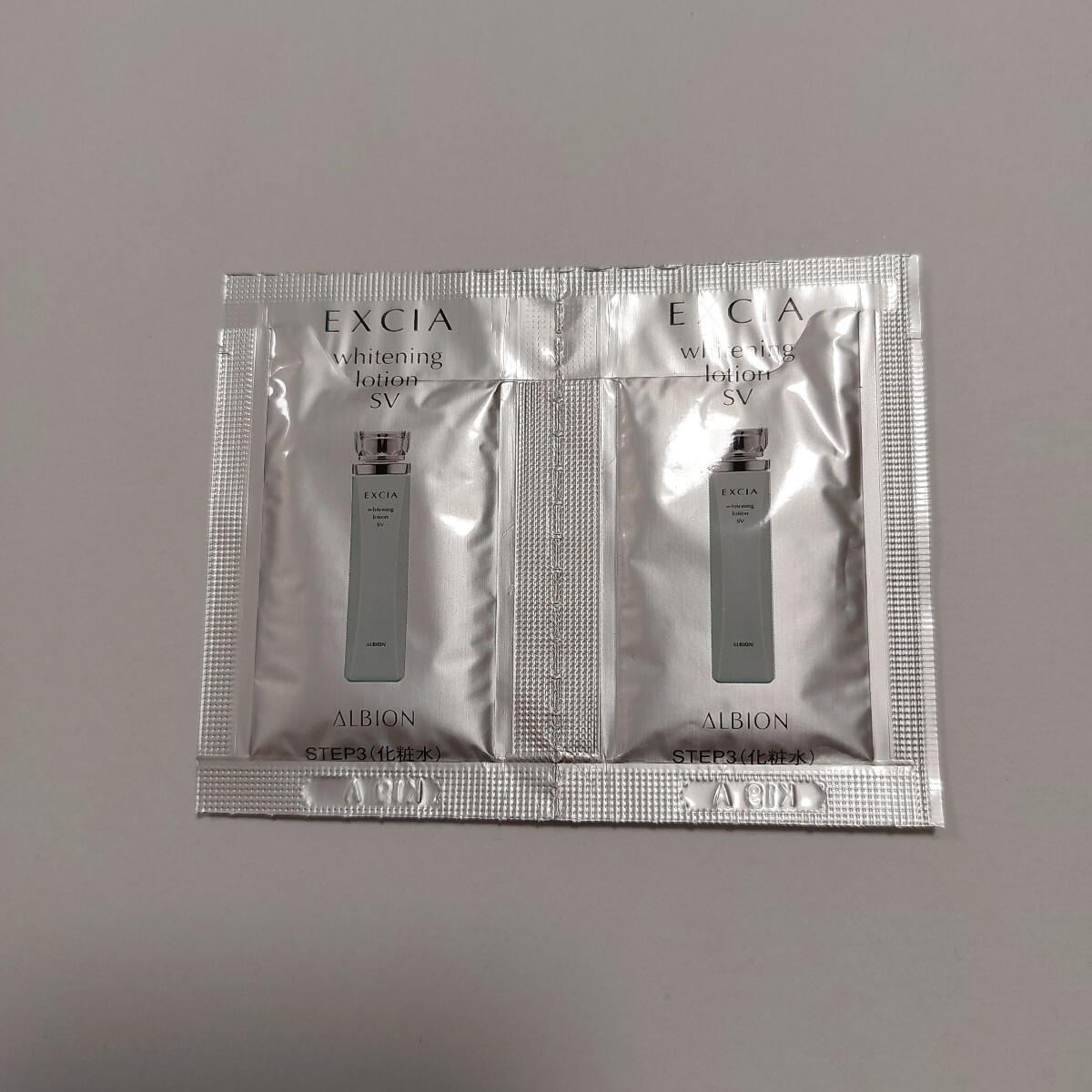 ALBION★アルビオン★EXCIA AL★エクシア AL★ホワイトニング ローション SV ★薬用美白化粧水★3.0ml×2包★サンプル拍卖