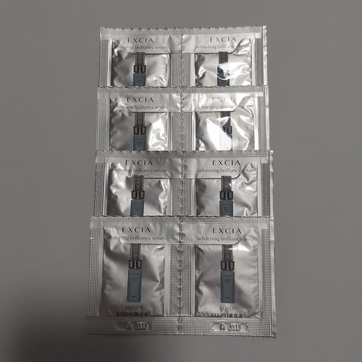ALBION EXCIA AL★アルビオン エクシア AL★ホワイトニング ブリリアンシー セラム★薬用美白美容液★0.6ml×8包★サンプル拍卖