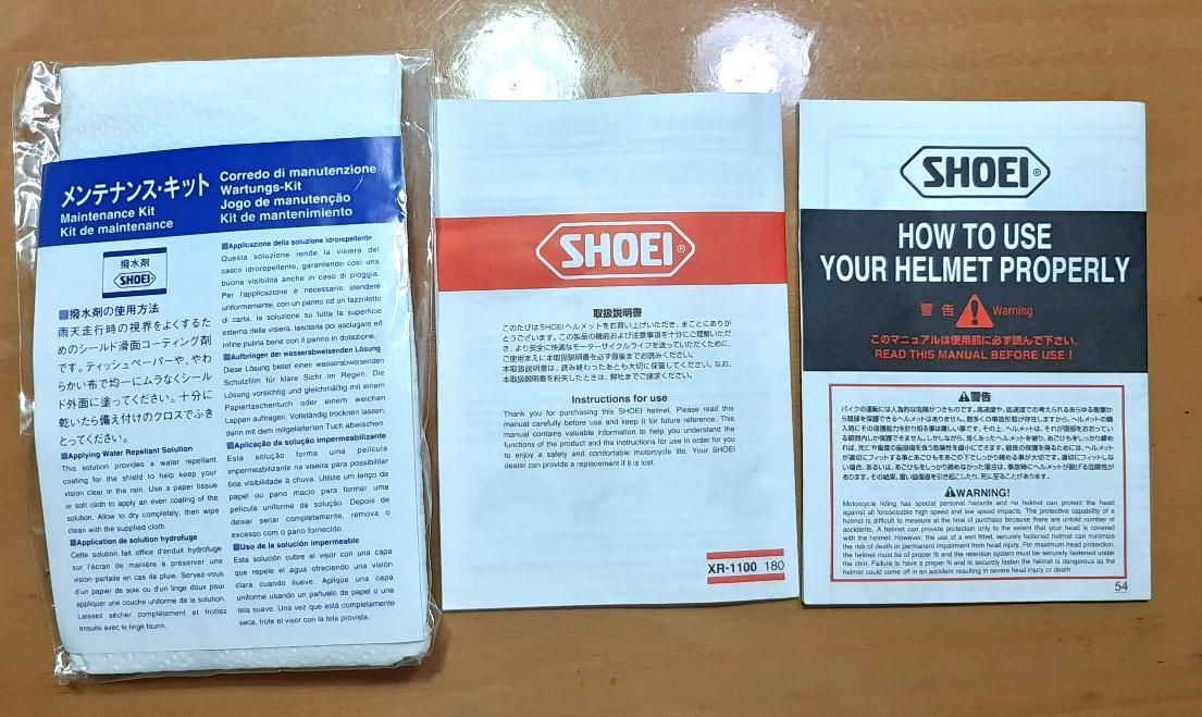 SHOEI★XR-1100 付属品 取扱説明書 メンテナンスキット(撥水剤 潤滑シリコン他)★全国送料185円●消費税不要 拍卖