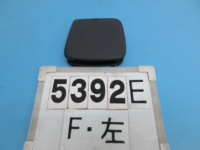 5392E MAX マックス 前期 L950S L952S L960S L962S 純正 左 助手席側 ドリンクホルダー カップホルダー コースター 拍卖