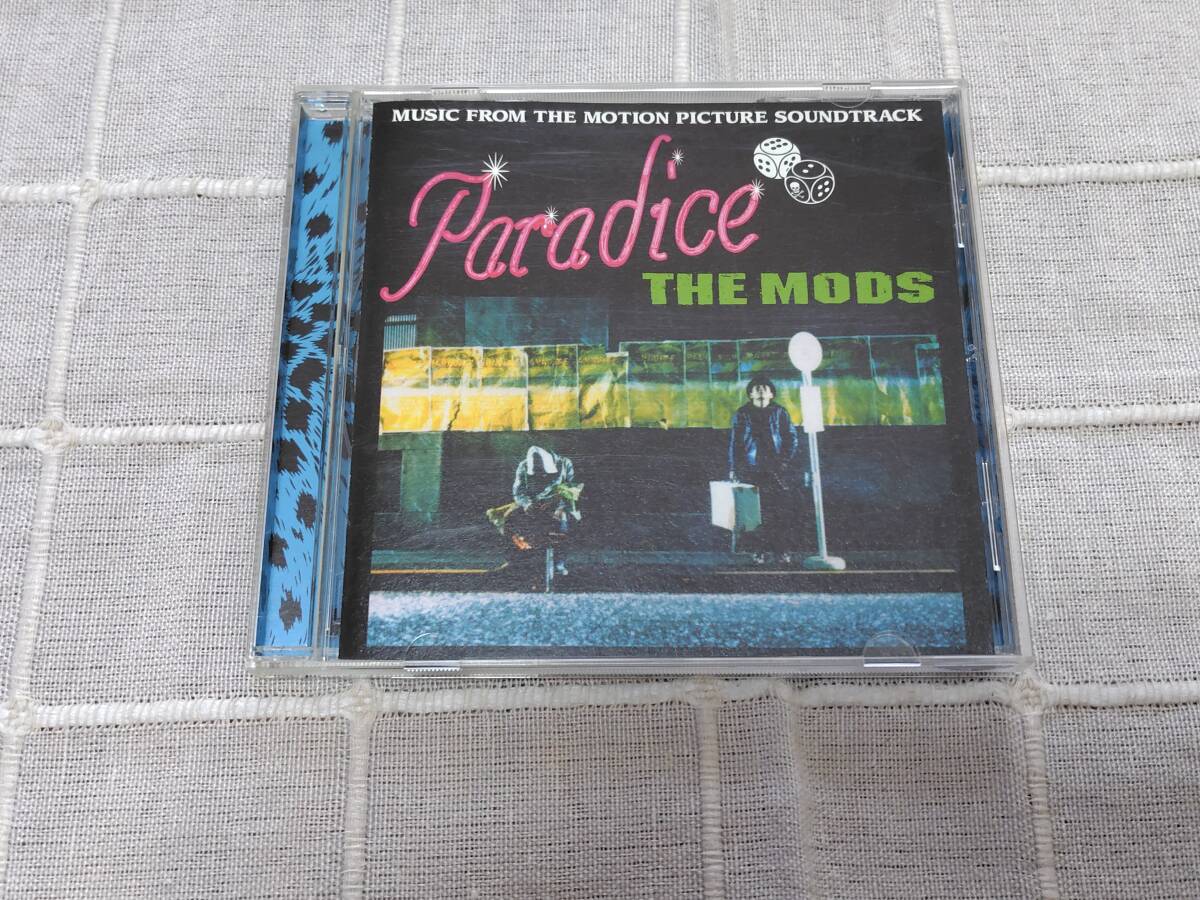 THE MODS / Paradice #CD拍卖