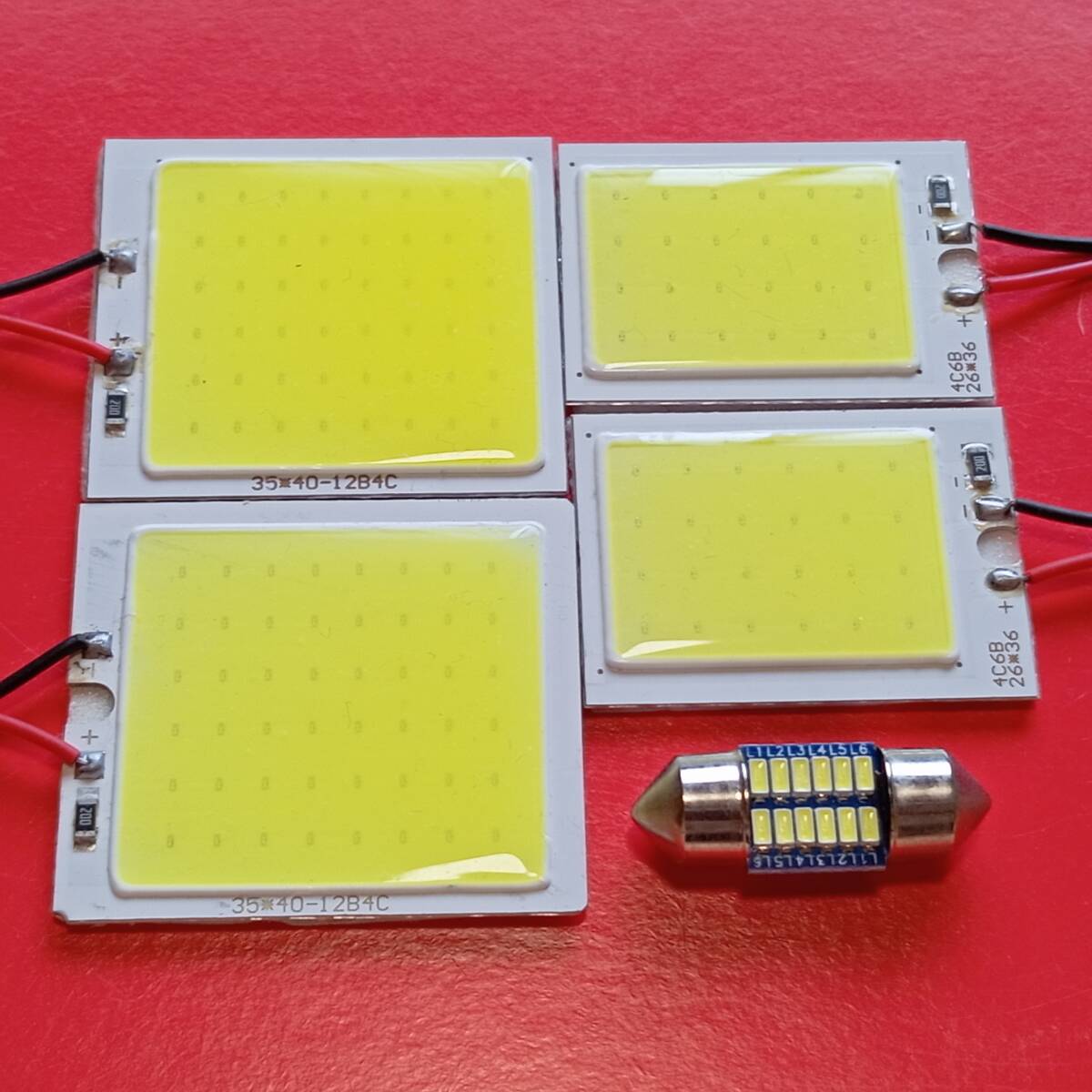 超爆光!ZRR70系 ノア COB 全面発光 ルームランプ 5個セット T10 LED ホワイトトヨタ /c24/c48/t28拍卖