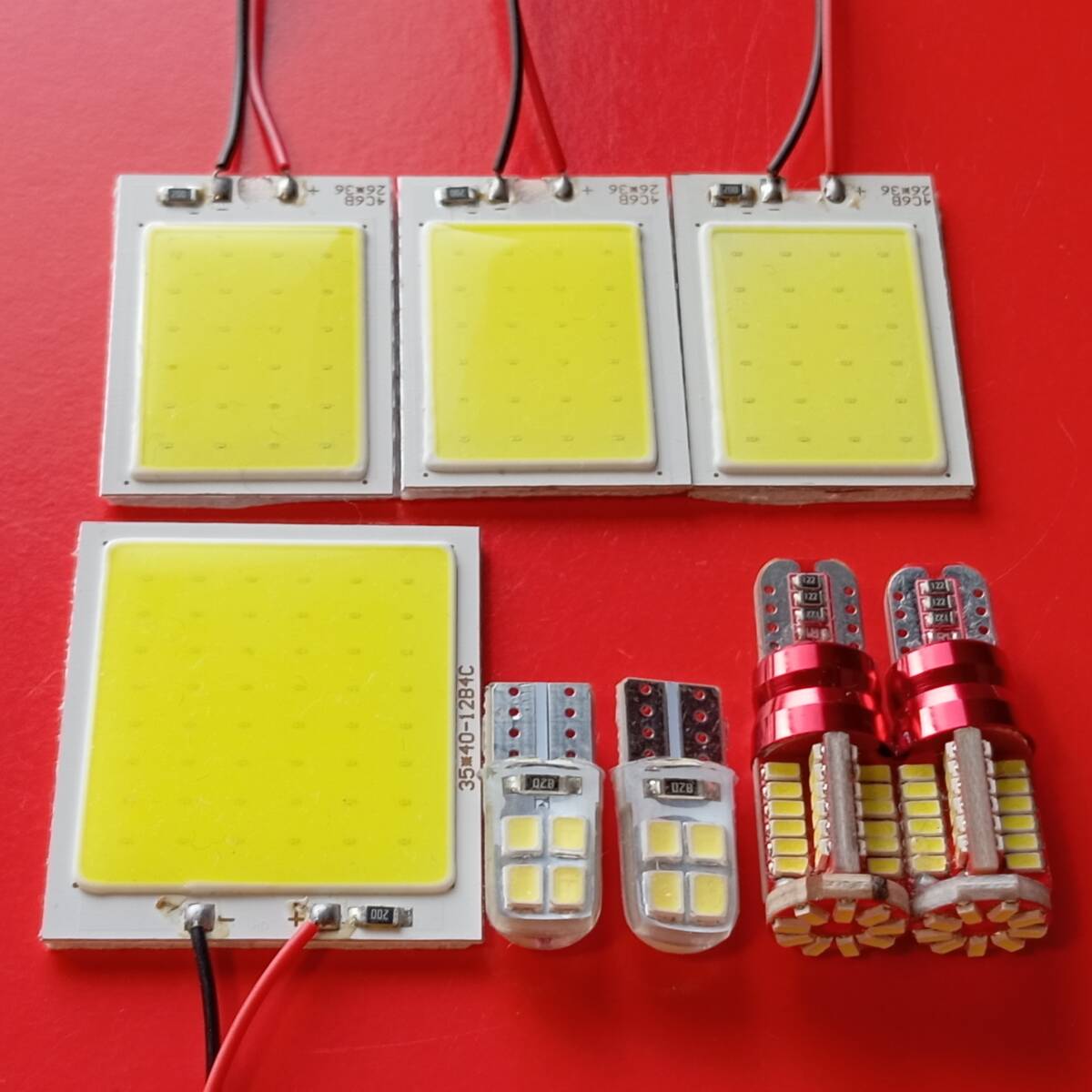 L575 585S ムーヴコンテカスタム(ムーブ) 超爆光!T10 LED ルームランプ バックランプ ナンバー灯 8個セット ダイハツ /c48/c24/57/c8拍卖