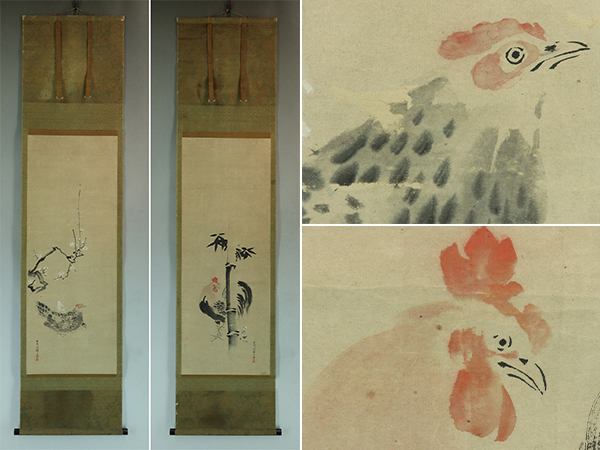 【真作】狩野養川院【双幅・慶祝図】◆紙本◆合箱◆掛軸 u12020拍卖