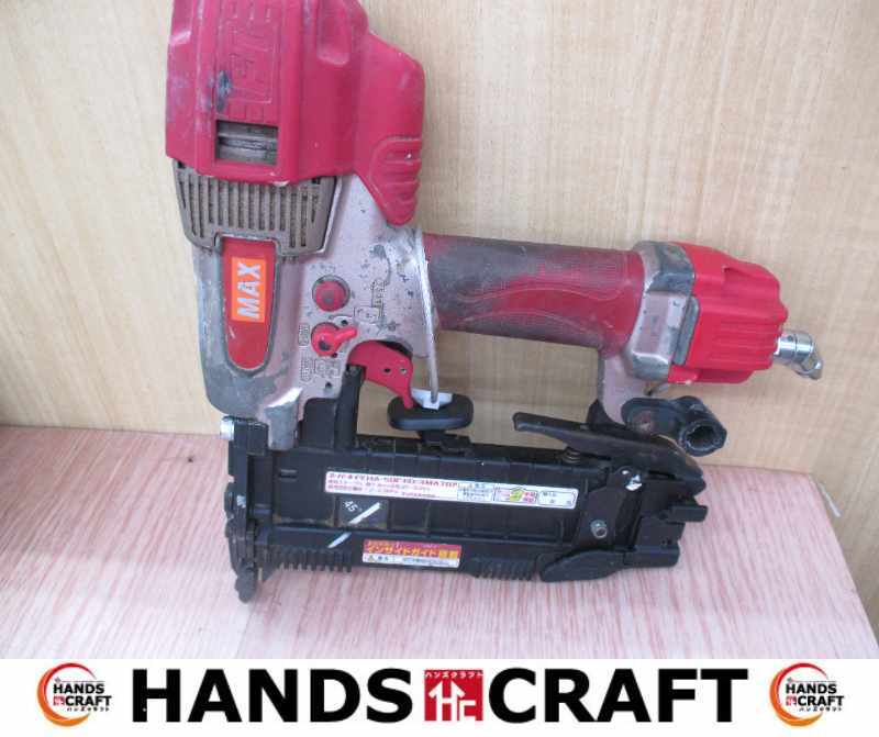マックス MAX HA-50F1(D)4MA 高圧スーパーネイラ 中古品 【ハンズクラフト宜野湾店】拍卖