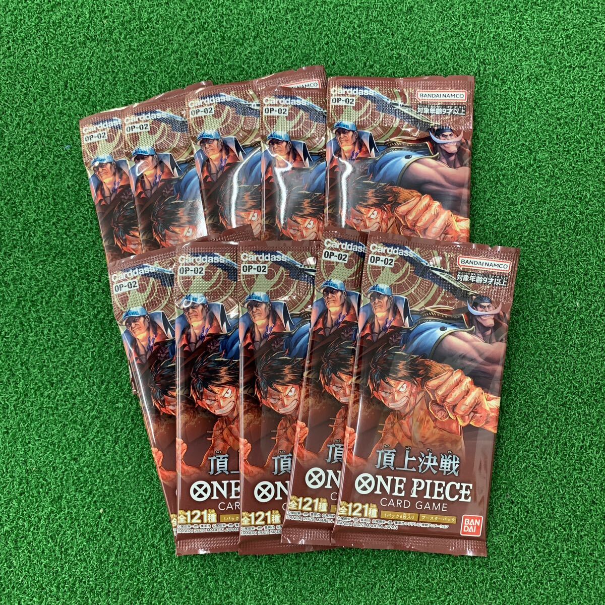 送料無料 ONE PIECE ワンピースカードゲーム 頂上決戦 OP-02 10パック②拍卖