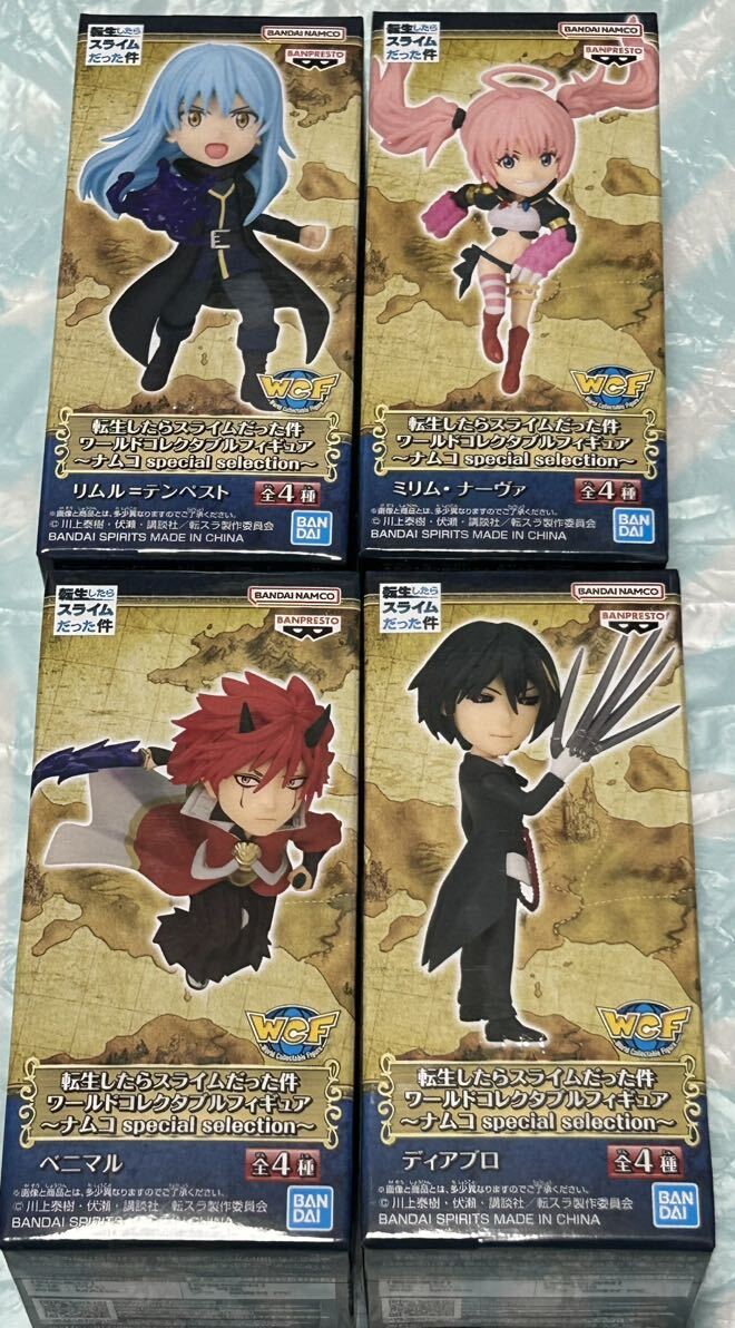 【リムル/ミリム/ベニマル/ディアブロ】転生したらスライムだった件 ワールドコレクタブルフィギュア ナムコ special selection 転スラ拍卖