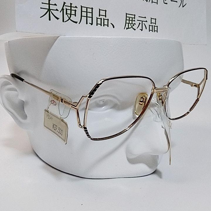 未使用品 展示品 トラント メガネ フレームのみ チタン TI-P拍卖