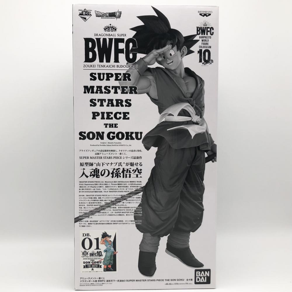 【中古】開封 アミューズメント一番くじ BWFC 造形天下一武道会3 SUPER MASTER STARS PIECE THE SON GOKU 01 A THE BRUSH賞 孫悟空拍卖