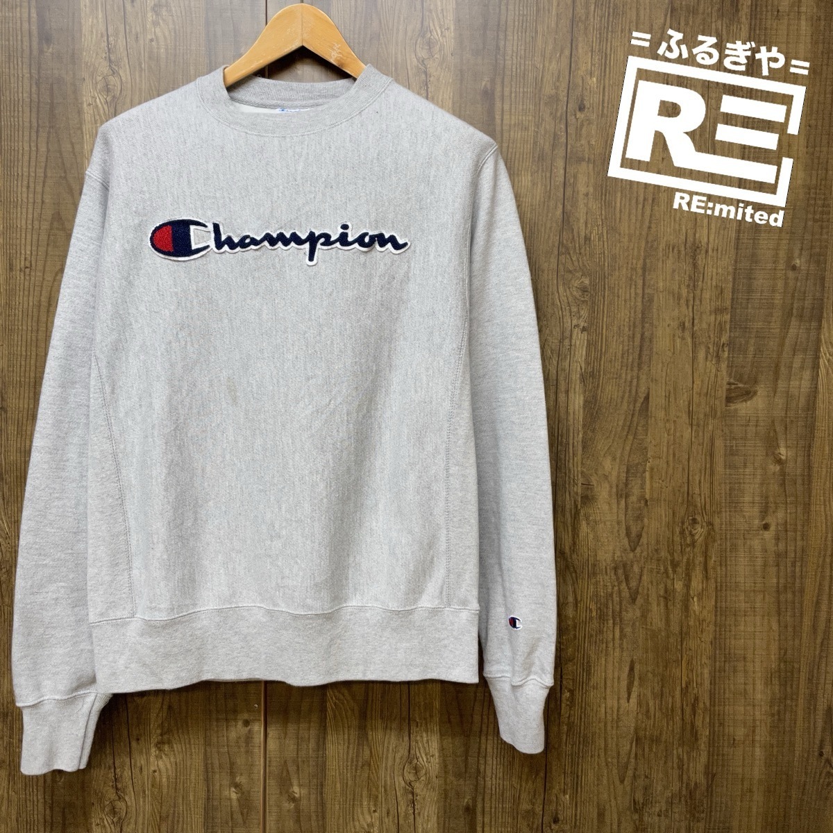 古着 M Champion チャンピオン スウェット トレーナー リバースウィーブ 4307拍卖