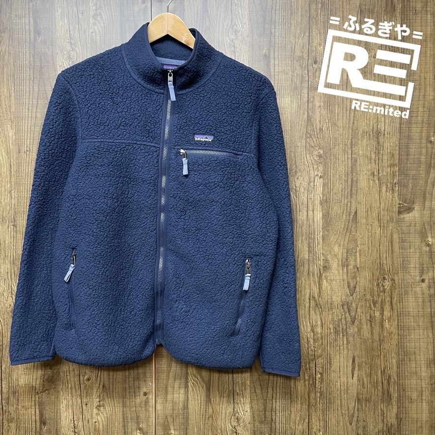 古着 レディース L patagonia パタゴニア レトロパイルフリースジャケット フリース 4593 アウトドア ネイビー拍卖