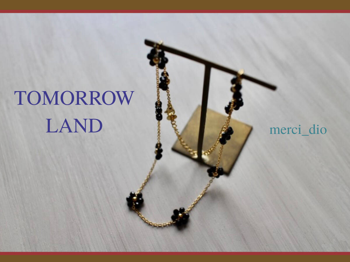 トゥモローランド TOMORROWLAND ビジューフラワー ゴールドチェーン ネックレス ブラックビーズ トレンド 新品 未使用 ドゥーズィエム拍卖