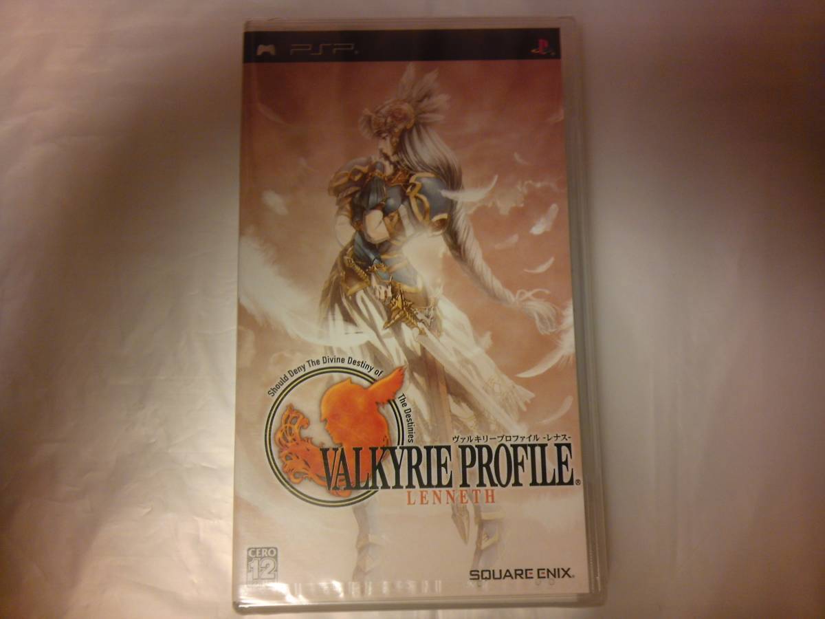未開封 PSP ヴァルキリープロファイル -レナス-拍卖