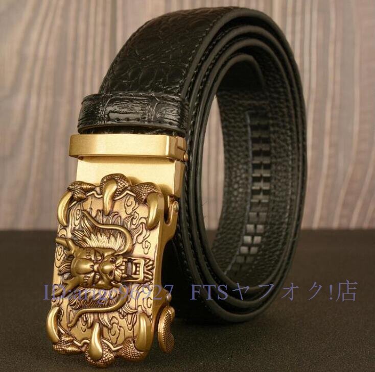 A6856★ ベルト カジュアル ビジネスベルト ゴルフベルト 本革 オートロック式 龍バックル レザーベルト ワニ柄 紳士 サイズ選択可能拍卖
