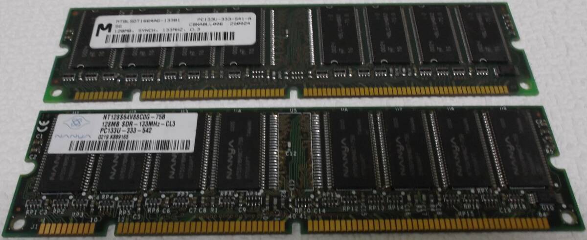 中古品 DIMM PC133-128M 256MB(128M*2) 現状品⑪拍卖