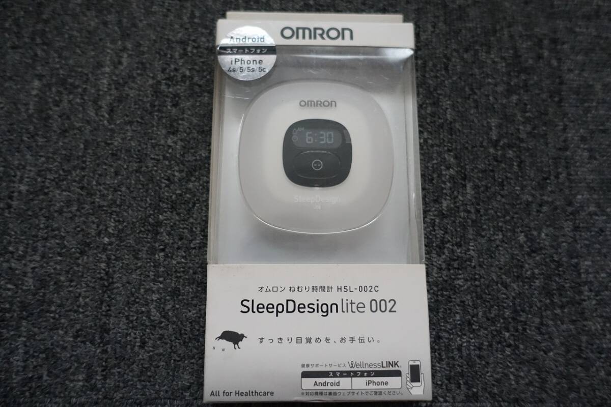 ★☆不眠症対策 オムロン 眠り時間時計 SleepDesignLite002 未使用品 HSL-002C☆★拍卖