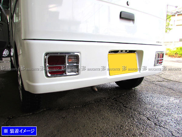 エブリイバン DA64V メッキ テール ライト リング ランプ ガーニッシュ カバー リア リヤ エブリィバン エブリーバン TAIL-076拍卖