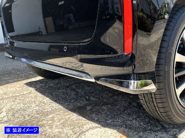 N-BOXカスタム JF3 JF4 超鏡面 ステンレス メッキ リア バンパー コーナー モール 2PC NBOXカスタム COR-MOL-018拍卖