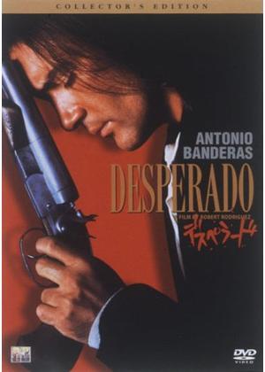DVD デスペラード ブラックラグーンのようにワイルドでクール拍卖