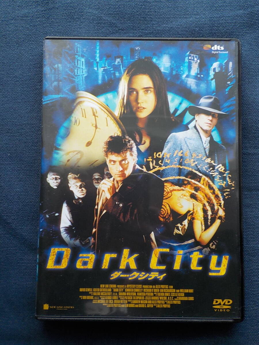 DVDダークシティ 主演ルーファス・シーウェル キーファー・サザーランド拍卖