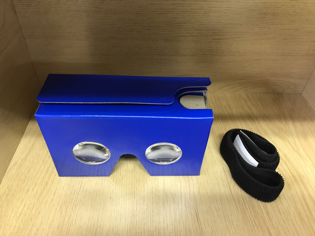 新品 VRゴーグル スマホ差し込み可能 ヘッドバンド付き 紙製 簡単組み立て VR映像視聴 3D 立体映像 VRメガネ 手ぶら 両手自由 送料300円拍卖