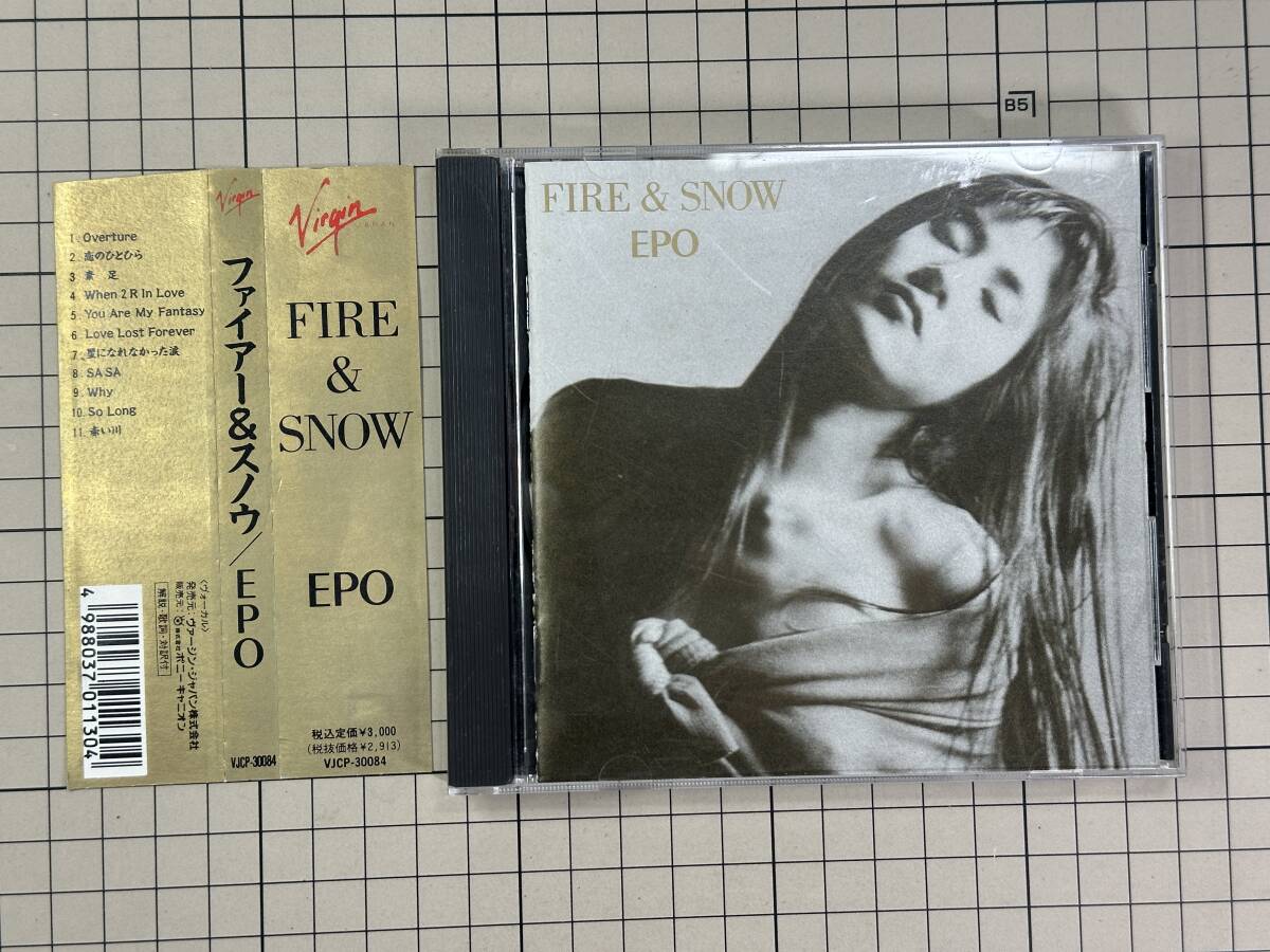 【CD/帯付き/盤面良好】EPO / FIRE & SNOW 1991/03/06 VJCP-30084 4988037011304拍卖