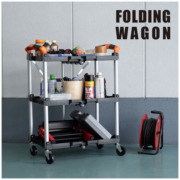 インダストリアル ワゴン キャスター付き 折りたたみ フォールディングワゴン ワゴン車 ブラック色拍卖