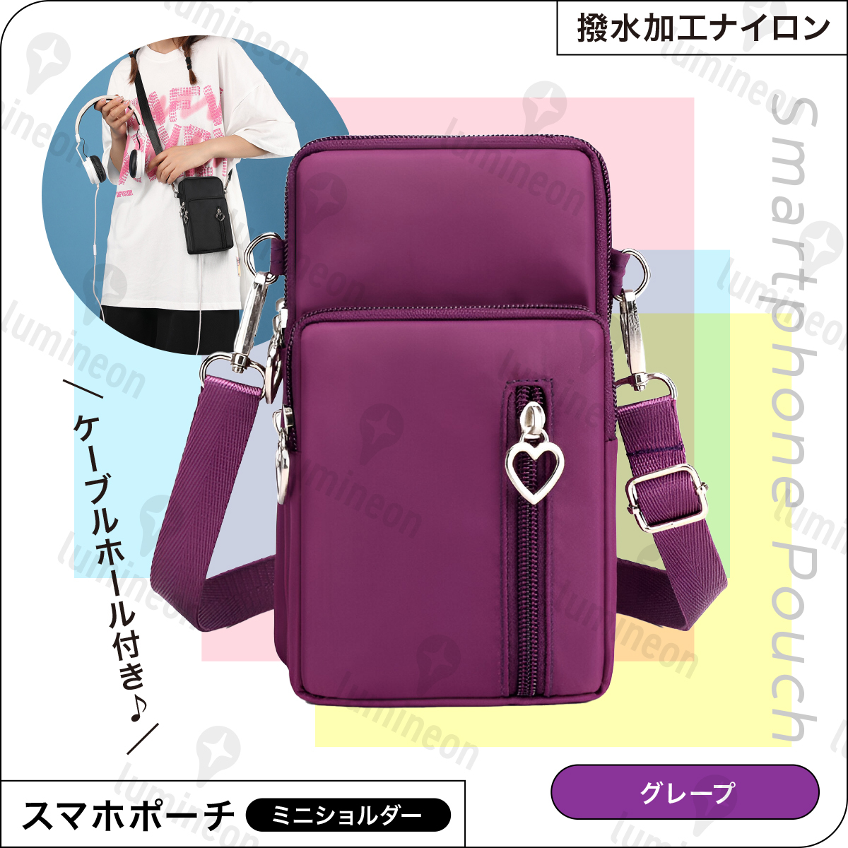 ショルダー ポーチ ケース バッグ スマホ ストラップ ホルダー グッズ iphone 財布 携帯 アクセサリー 首掛け レディース おしゃれ g133b 1拍卖