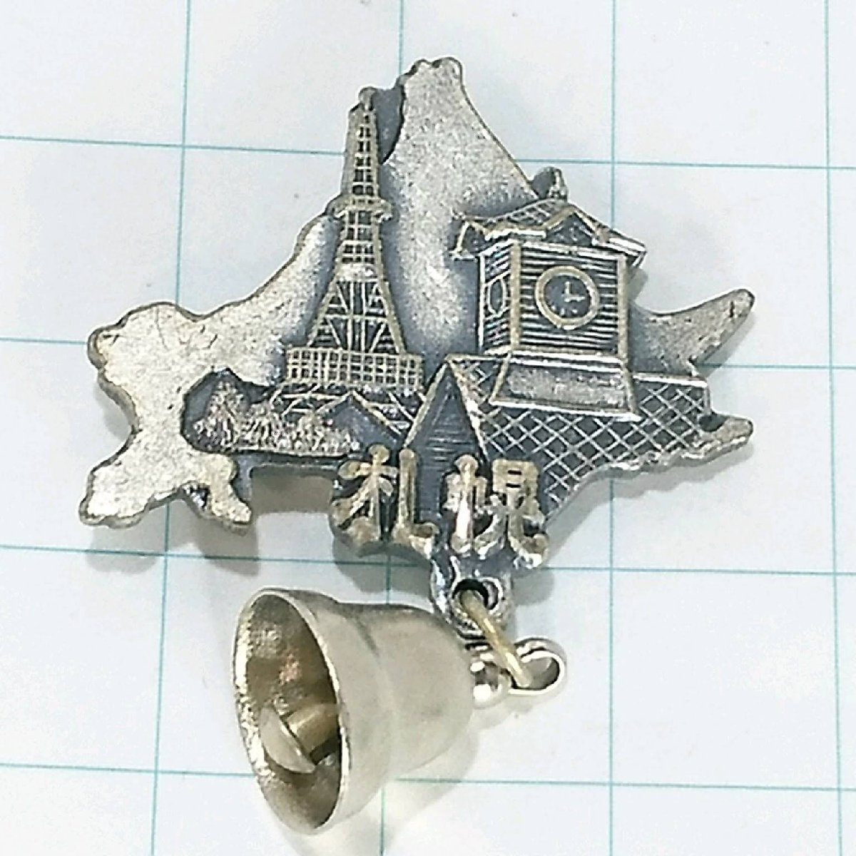 送料無料)札幌 登山 観光 旅行 記念 山バッジ ピンバッジ PINS ピンズ A25639拍卖