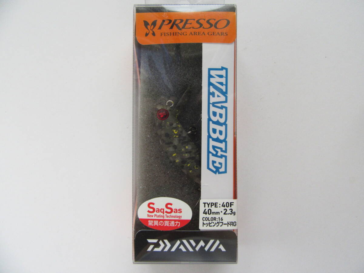 Daiwa PRESSO WABBLE 40F 2.3g ダイワ プレッソ ワブル 管釣り エリア トラウト拍卖