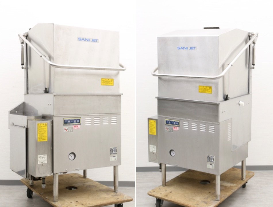 【H0467】★サニジェット★業務用★自動食器洗浄機★60Hz専用★ブースター内蔵★都市ガス用★13A・12A★SD 83 GA-LB★2017年製★拍卖