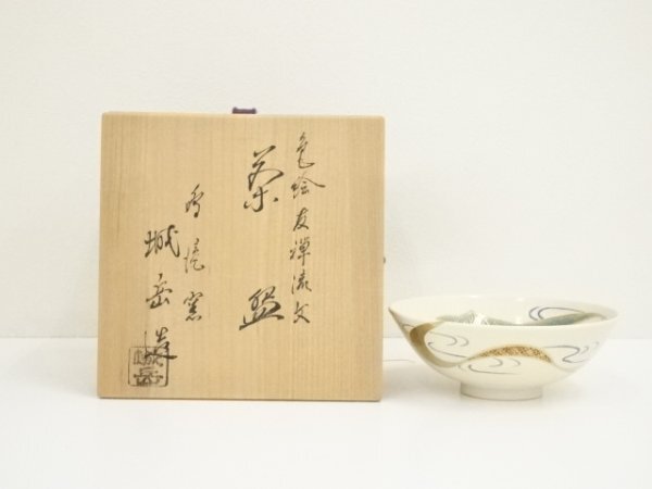 ys7053603; 京焼 橋本城岳造 色絵友禅流文茶碗(共箱)【道】拍卖