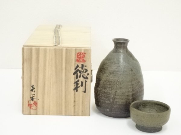 ys7092688; 栄窯 西田亮栄造 徳利・猪口セット(共箱)【道】拍卖