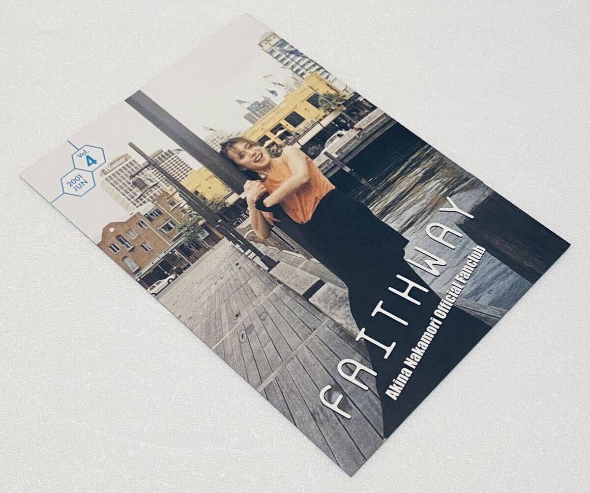 ★ 中森明菜 ファンクラブFC会報 FAITHWAY vol.4 ファイスウェイ 希少レア nakamori akina FAN CLUB booklet拍卖