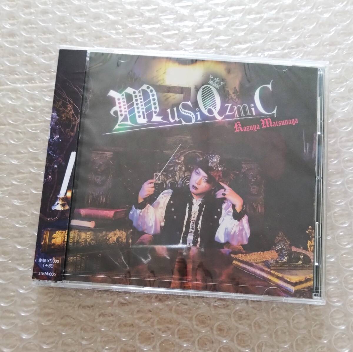 【新品未開封】 松永一哉 / MusiQzmiC -ミュジカズミック- 拍卖