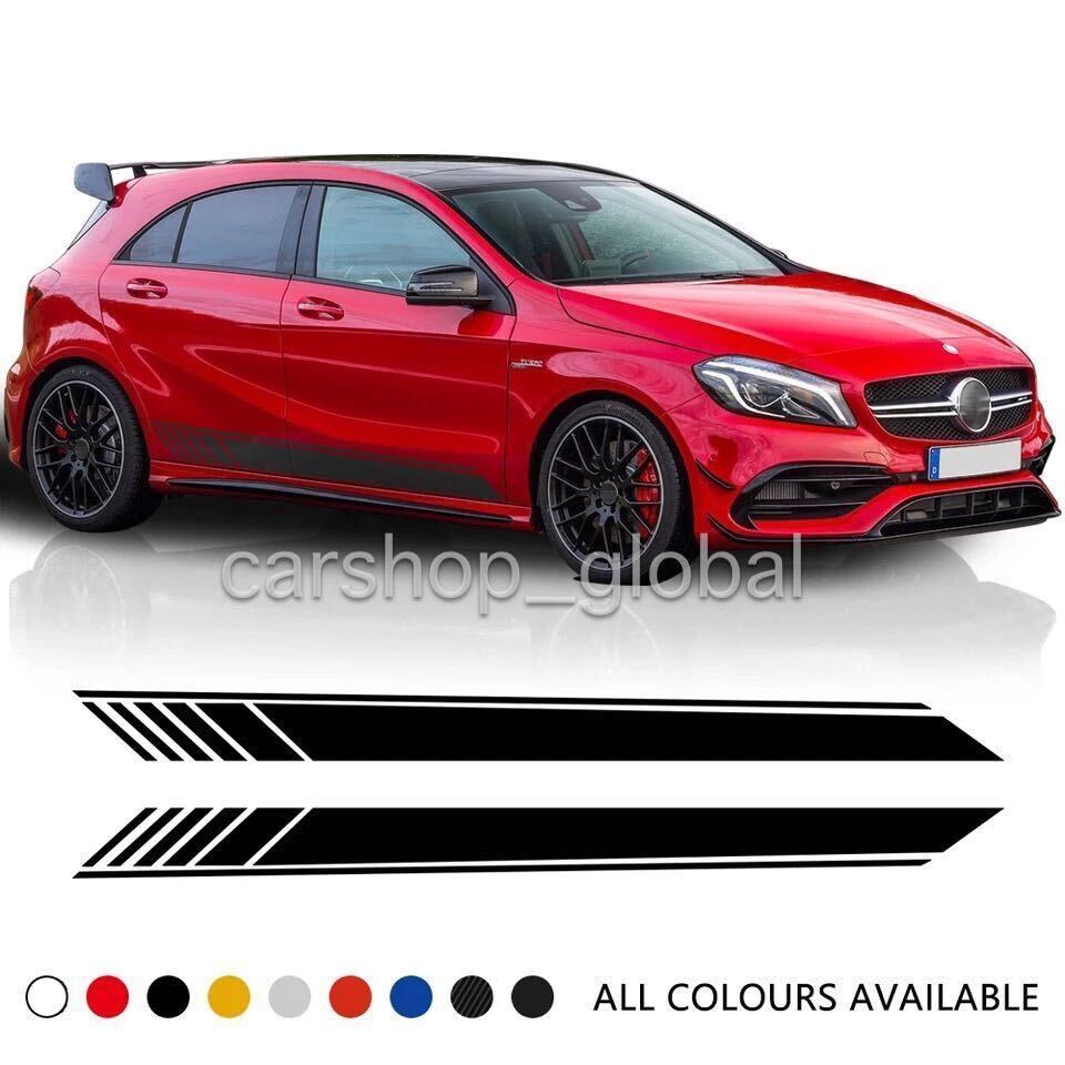 メルセデス ベンツ Aクラス W176 サイド ステッカー デカール 2枚セット カラー 8色あり カーボン/ホワイト/ブラック/レッド/イエロー等拍卖