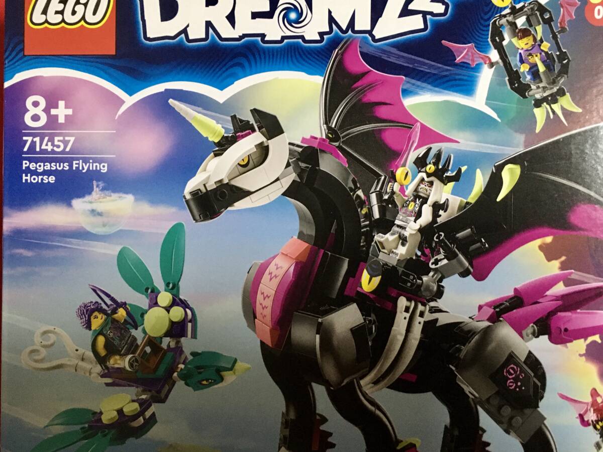★未使用・新品★ レゴ LEGO ドリームズ 71457 ナイトメアキング ダークペガサス拍卖