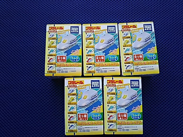 タカラトミープラレール光るトレインキーホルダー 5種類コンプリート 新品未使用品 ラムネは食べれません拍卖
