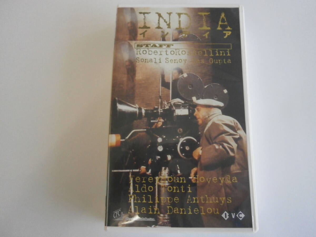 VHS インディア(記録映画) ロッセリーニ監督 ビデオテープ拍卖