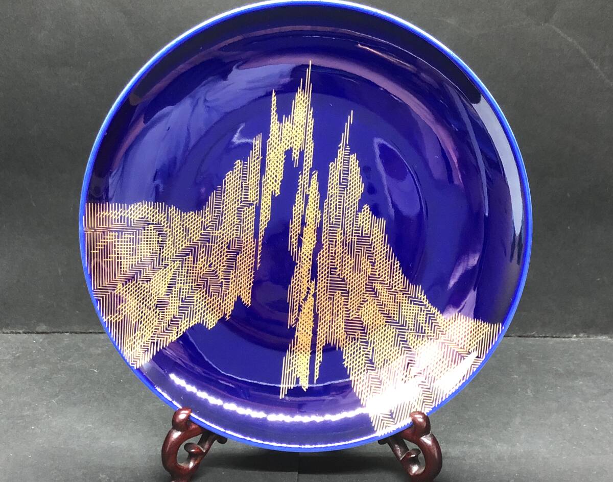 SEVRES セーブル ディアンヌ プレート クラウテッドブルー 約16cm 金彩 皿 飾皿 ジェームス・ギィーテ M-220拍卖