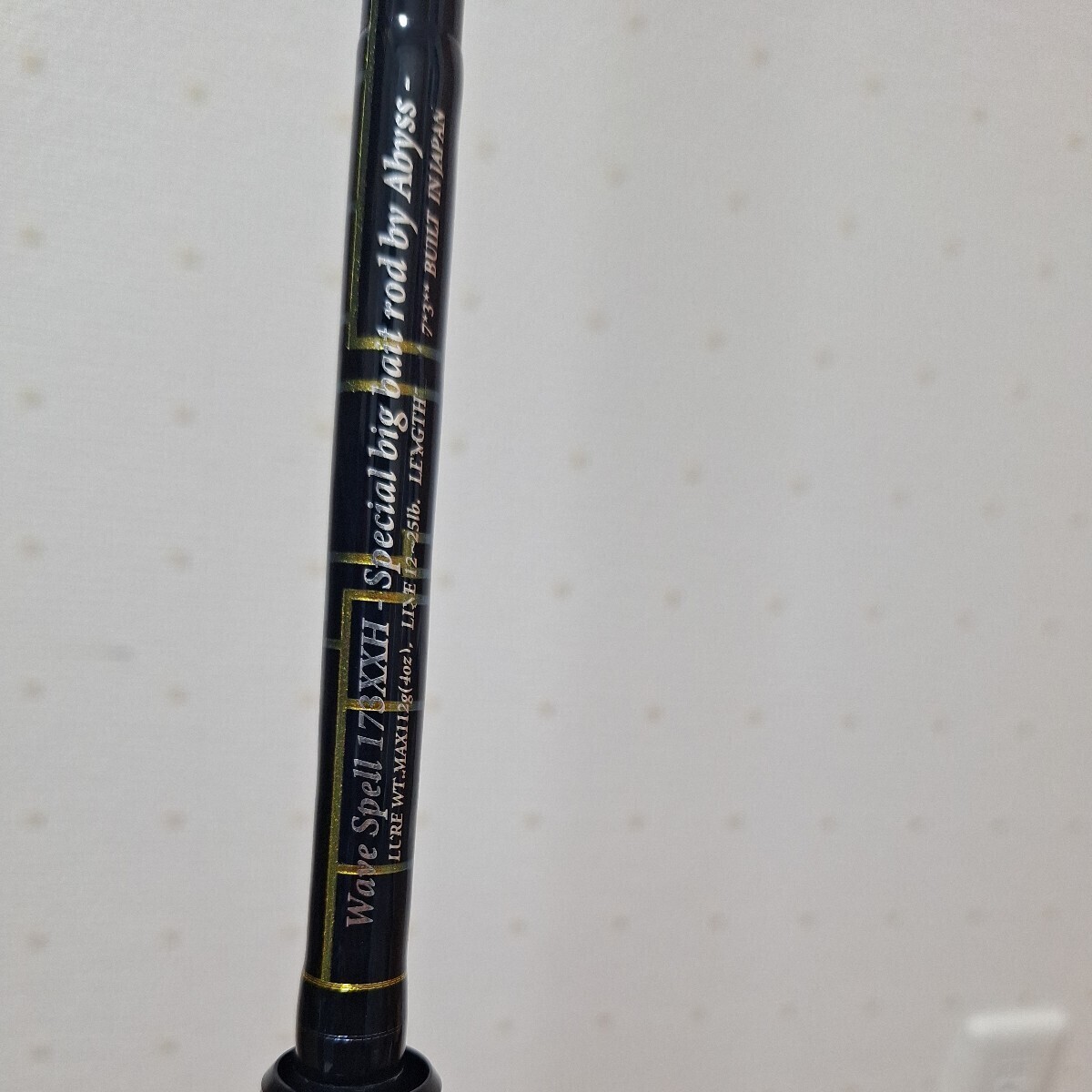 Abyss アビス ウェイブスペル拍卖