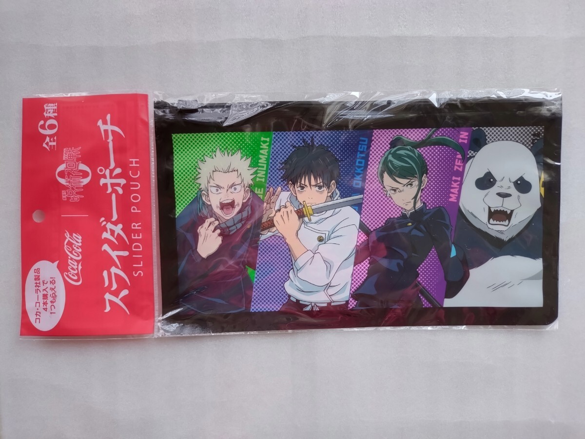 ★非売品 新品 劇場版 呪術廻戦 コカ・コーラ スライダーポーチ jujutsukaisen Coca-Cola Slider Pouch ②拍卖