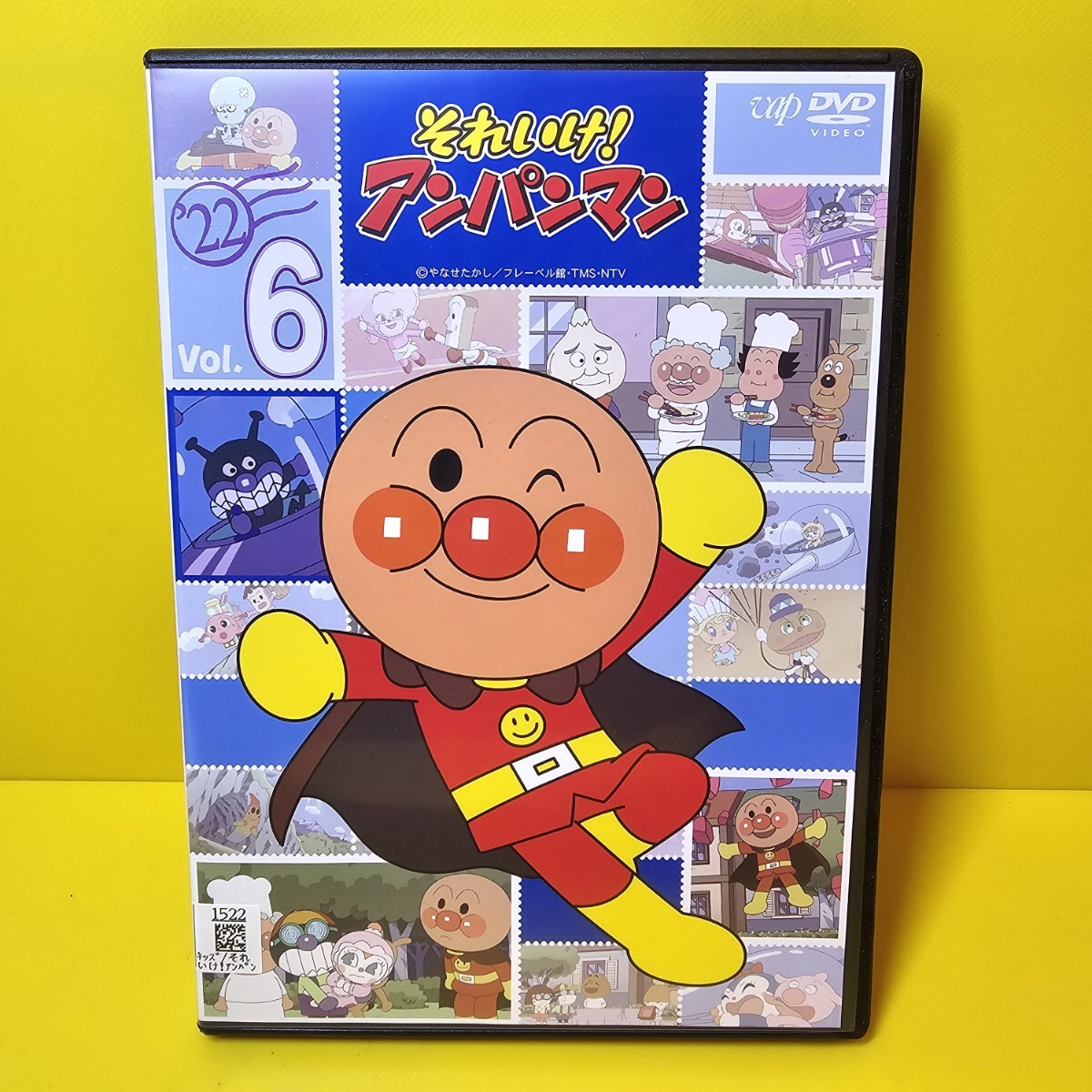 新品ケース交換済み それいけ!アンパンマン『’22』6巻 DVD拍卖